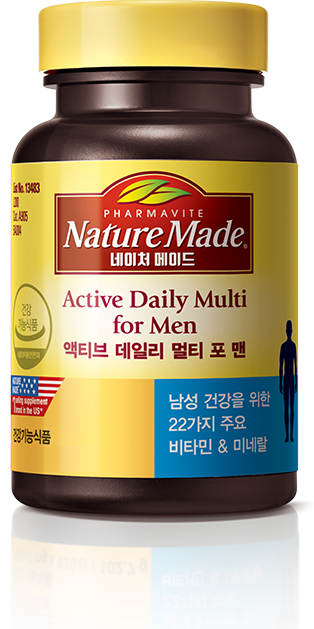ACTIVE DAILY MULTI FOR MEN