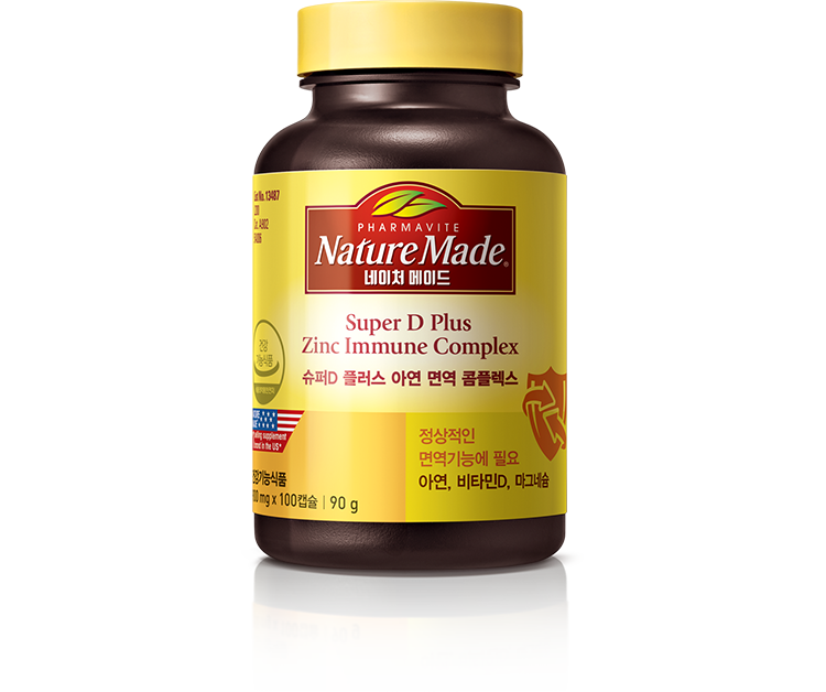 ACTIVE DAILY MULTI FOR MEN
