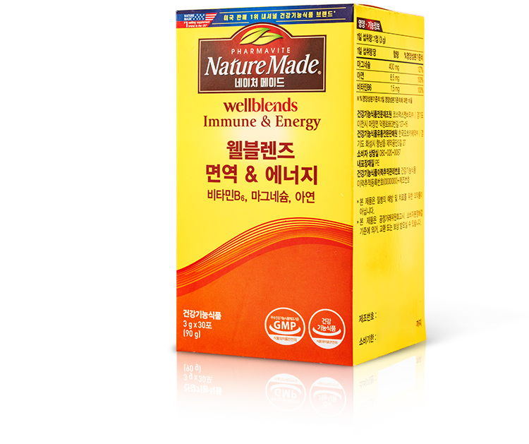 wellblends Immune&Energy