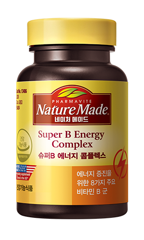 Nature Made 여성용 멀티비타민 막바지 겨울 보조제 1