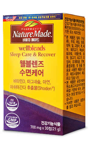 제품 이미지